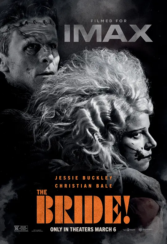 暗黑新娘！ The Bride!