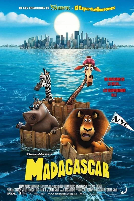 马达加斯加 Madagascar