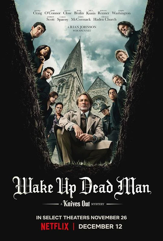 利刃出鞘3 Wake Up Dead Man: A Knives Out Mystery‎
