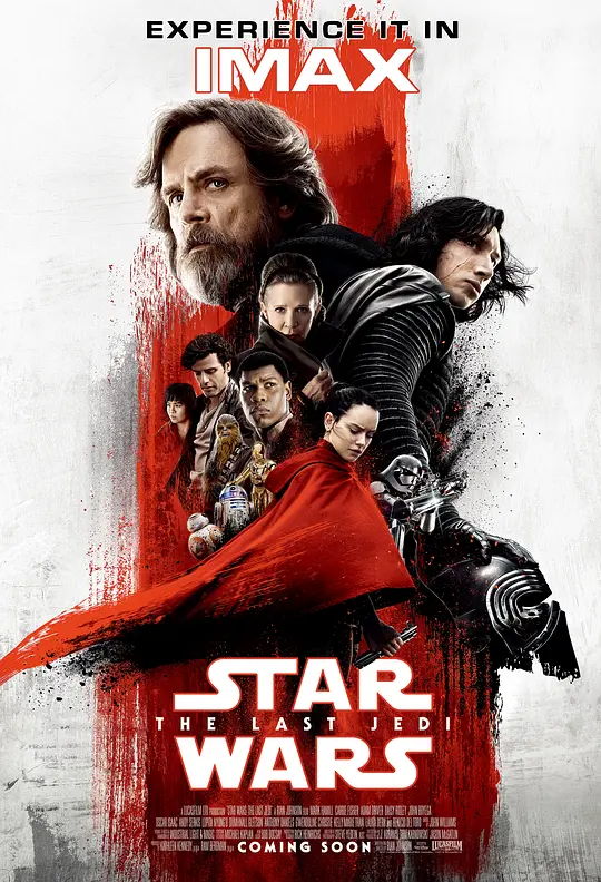 星球大战8：最后的绝地武士 Star Wars: The Last Jedi