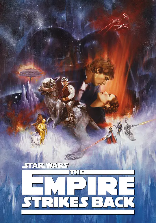 星球大战2：帝国反击战 Star Wars: Episode V - The Empire Strikes Back
