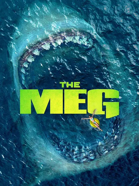 巨齿鲨 The Meg