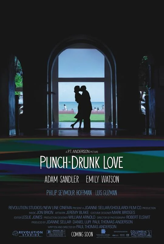 私恋失调 Punch-Drunk Love