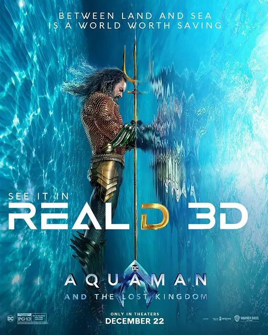 海王2：失落的王国 Aquaman and the Lost Kingdom