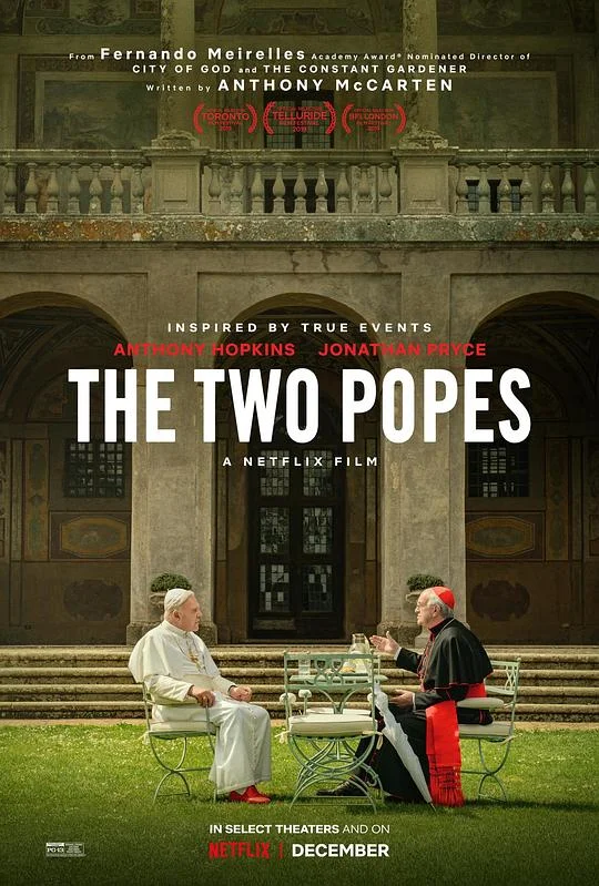 教宗的承继 The Two Popes