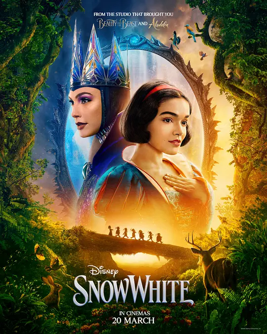 白雪公主 Snow White