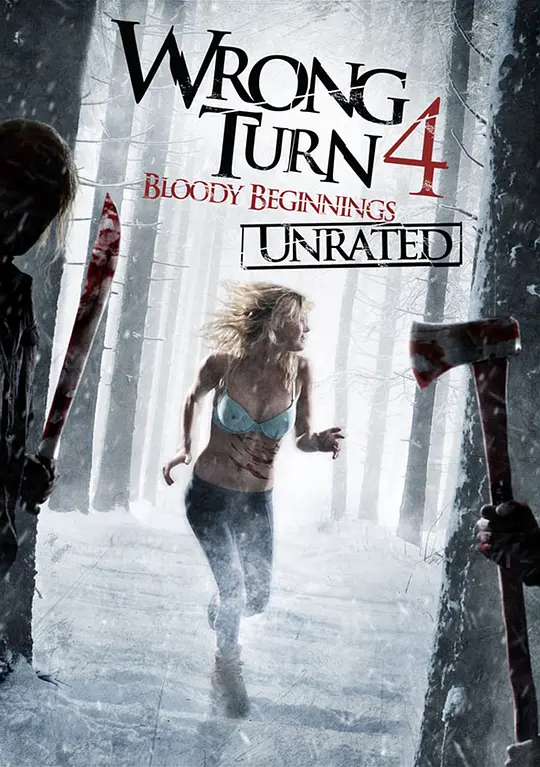致命弯道4：血腥起源 Wrong Turn 4: Bloody Beginnings