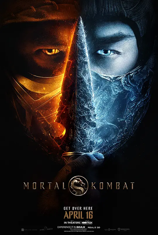 真人快打 Mortal Kombat