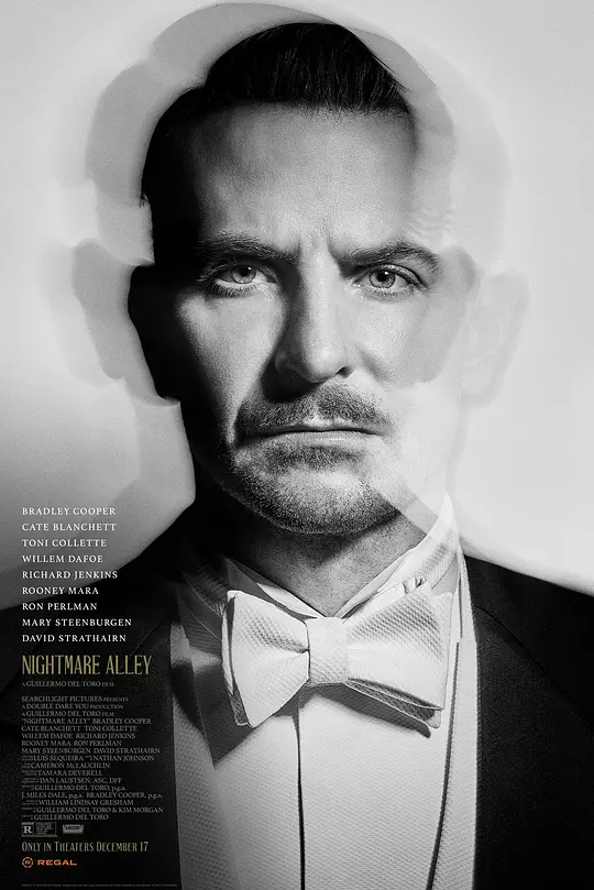 玉面情魔 Nightmare Alley