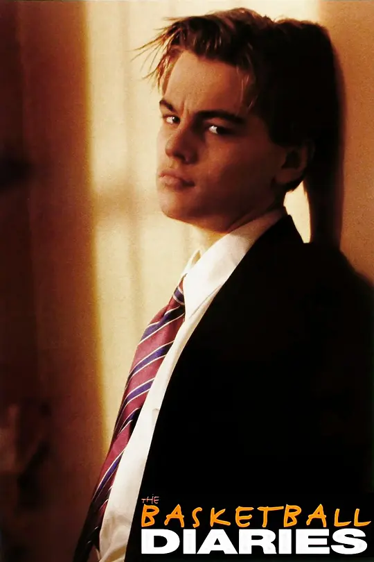 边缘日记 The Basketball Diaries