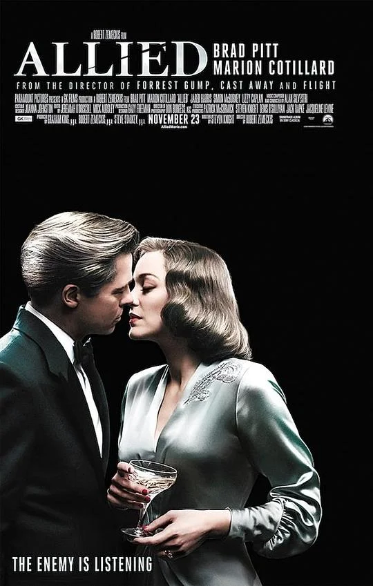 间谍同盟 Allied