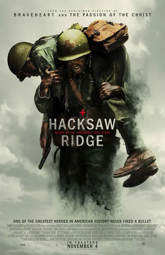 血战钢锯岭 Hacksaw Ridge