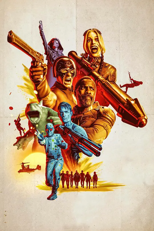 X特遣队：全员集结 The Suicide Squad