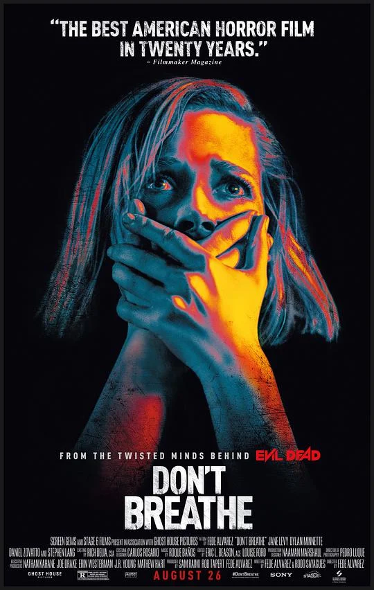 屏住呼吸 Don't Breathe