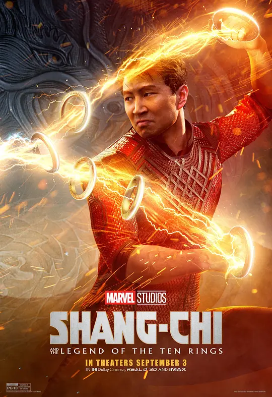 尚气与十环传奇 Shang-Chi and the Legend of the Ten Rings