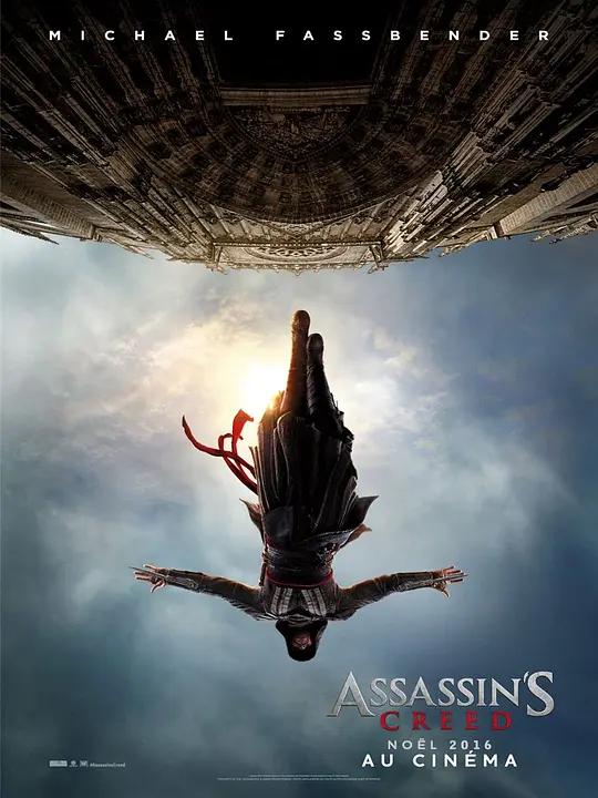 刺客信条 Assassin's Creed