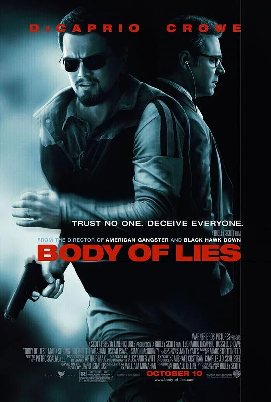 谎言之躯 Body of Lies