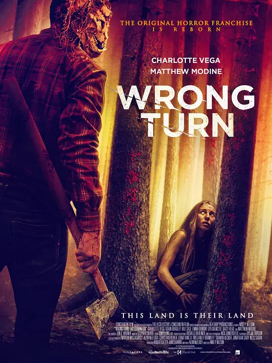 致命弯道 Wrong Turn