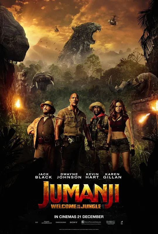 勇敢者游戏：决战丛林 Jumanji: Welcome to the Jungle