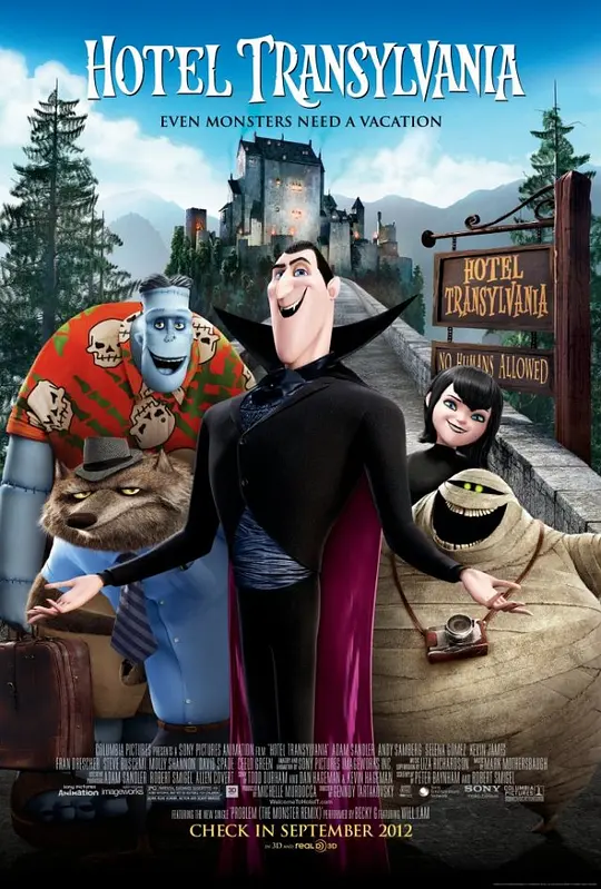 精灵旅社 Hotel Transylvania