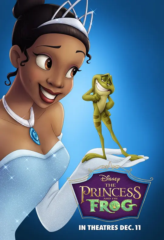 公主与青蛙 The Princess and the Frog