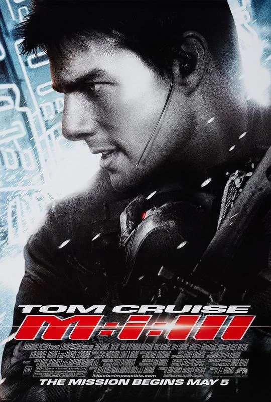 碟中谍3 Mission: Impossible III