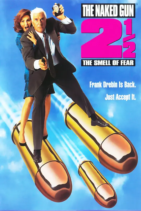 白头神探2½：恐怖的气味 The Naked Gun 2½: The Smell of Fear